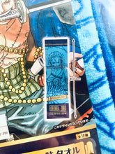 Cargar imagen en el visor de la galería, One Piece - Roronoa Zoro - Straw Hat Pirates Towel / Tenugui - Ichiban Kuji OP 20th Anniversary - J Prize