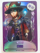 Cargar imagen en el visor de la galería, Identity V Fifth Personality Collection Cards - Trading Card Game - TCG - Set of 50 Cards