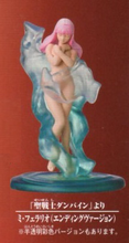 Load image into Gallery viewer, Seisenshi Dunbine - Mi Ferario - Sunrise Imagination Figure