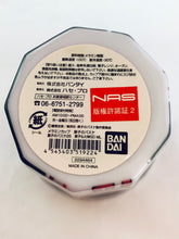 Cargar imagen en el visor de la galería, Kuroko’s Basketball - Tetsuya Kuroko & Kagami Taiga - Melamine Cup