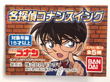 Cargar imagen en el visor de la galería, Detective Conan / Meitantei Conan Swing - Figure Mascot Strap - Set of 5