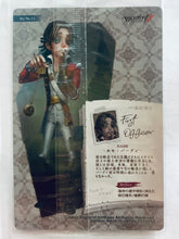 Cargar imagen en el visor de la galería, Identity V Fifth Personality Trading Card Game - TCG - Set of 20 Cards