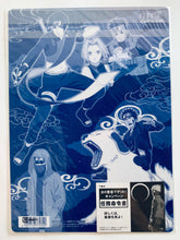 Cargar imagen en el visor de la galería, NARUTO Shippuden B5 Shitajiki / Underlay (with sticker) - Pencil Board