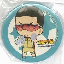 Load image into Gallery viewer, Yowamushi Pedal x Animate Cafe Trading Can Magnet