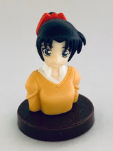 Cargar imagen en el visor de la galería, Detective Conan - Choco Egg - Set of 19 Mini Figures