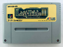 Load image into Gallery viewer, Last Bible III - Super Famicom - SFC - Nintendo - Japan Ver. - NTSC-JP - Cart & Manual (SHVC-ALBJ-JPN)