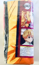 Load image into Gallery viewer, Kimetsu no Yaiba - Rengoku Anjuro, Kanroji Mitsuri & Uzui Tengen - Bath Towel 5