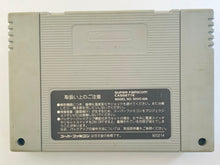 Cargar imagen en el visor de la galería, GP-1 - Super Famicom - SFC - Nintendo - Japan Ver. - NTSC-JP - Cart (SHVC-G7)