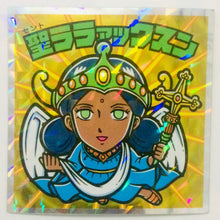 Cargar imagen en el visor de la galería, Mobile Suit Gundam Manchoco Special Edition - Bikkuriman - Seal - Sticker - Shokugan