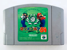 Load image into Gallery viewer, Mario Golf 64 - Nintendo 64 - N64 - Japan Ver. - NTSC-JP - Cart (NUS-NMFJ-JPN)