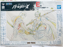 Cargar imagen en el visor de la galería, One Piece - Memorial Original Genga Art / Painting Art - Ichiban Kuji One Piece Battle Memories - E Prize