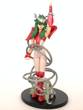Load image into Gallery viewer, Saint Seiya - Andromeda Shun - HGIF Series ~The Twelve Palaces of the Zodiac~ PART 2