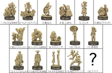 Load image into Gallery viewer, Dragon Ball Mini Figure Selection 3 - Set of 9