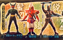 Cargar imagen en el visor de la galería, HG Series Kamen Rider 35 ~Insect Wars Hen~ - Figure - Set of 8