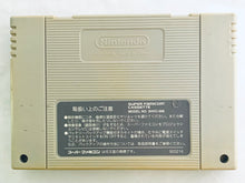 Load image into Gallery viewer, Herakles No Eikou III - Super Famicom - SFC - Nintendo - Japan Ver. - NTSC-JP - Cart (SHVC-HE-JPN)