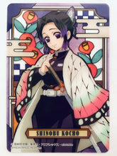 Load image into Gallery viewer, Kimetsu no Yaiba Stained Glass Card Pack Ver. - Trading Card