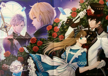 Load image into Gallery viewer, Black Star -Theater Starless- / Alice in Spade no Kuni ~Wonderful White World~ - Double-sided B3 Poster - B’s-LOG Appendix