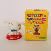 Cargar imagen en el visor de la galería, Crayon Shin-chan - Shiro - Suki Suki Set - Furi Furi Mascot - Bobble Head Figure