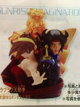 Cargar imagen en el visor de la galería, Mobile Suit Gundam - High Grade Real Figure - HG Series Sunrise Imagination Figure 4 - Set of 5