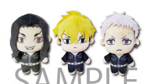 Load image into Gallery viewer, Tokyo卍Revengers - Matsuno Chifuyu - Nuigurumi Plush Toy S 2