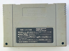Load image into Gallery viewer, Winning Post - Super Famicom - SFC - Nintendo - Japan Ver. - NTSC-JP - Cart (SHVC-WJ)