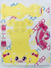 Cargar imagen en el visor de la galería, Doki Doki! PreCure - GraPhig 302-306 5 Body Set - Animage December 2013 Appendix