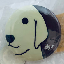 Load image into Gallery viewer, Azumanga Daioh - Kamineko - Can Badge Set (12 Pcs)