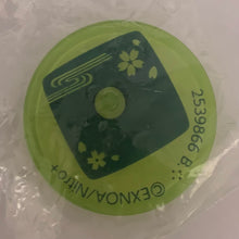 Cargar imagen en el visor de la galería, Touken Ranbu - Online - Kotegiri Gou - Suwarase Team Ten Edition