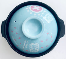 Load image into Gallery viewer, One Piece - Tony Tony Chopper - Ichiban Kuji Chopper "Iku zo! Gyojintou" - B Prize Earthen Pot - Cay Pot - Matkas