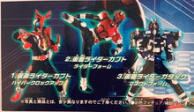 Cargar imagen en el visor de la galería, Kamen Rider Kabuto Action Pose ~Final Battle~ - Figure - Set of 9
