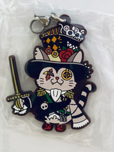 Cargar imagen en el visor de la galería, Identity V Fifth Personality - Guard (No. 26) - Rubber Charm - Ichiban Kuji Part 4 - E Prize