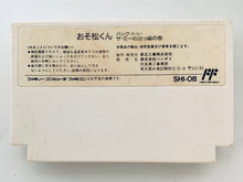 Load image into Gallery viewer, Osomatsu-Kun: Back to the Me no Deppa no Maki - Famicom - Family Computer FC - Nintendo - Japan Ver. - NTSC-JP - Cart (SHI-OB)
