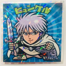 Cargar imagen en el visor de la galería, Dragon Quest Dai no Daibouken Man Choco - Bikkuriman - Seal - Sticker - Shokugan