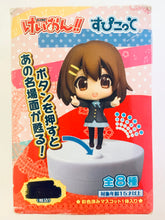 Load image into Gallery viewer, K-On!! - Azusa Nakano - Supikotto - Talking Figure