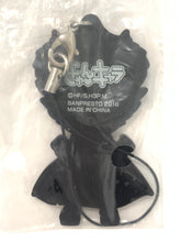 Load image into Gallery viewer, Haikyuu!! - Oikawa Tooru - Ichiban Kuji Haikyuu!! Quest II - Kyun-Chara Illustrations - Rubber Strap (Banpresto)