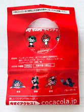 Load image into Gallery viewer, Coca-Cola Original Fuwa Mascot Mobile Phone Strap Beijing 2008 Olympic Games