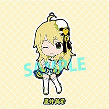 Cargar imagen en el visor de la galería, THE iDOLM@STER Stella Stage - Hoshii Miki - Rubber Strap - Toys Works Collection Niitengomu! Vol. 2