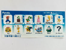 Load image into Gallery viewer, New Super Mario Bros. Wii - Choco Egg - Set of 12 Mini Figures