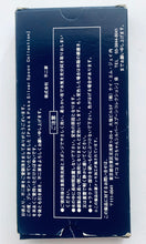 Cargar imagen en el visor de la galería, Peko & Poko Silver Spoon Collection