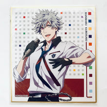 Cargar imagen en el visor de la galería, Uta no☆Prince-sama♪ Maji LOVE Revolutions - Shikishi ART - Set of 14