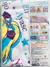 Load image into Gallery viewer, Love Live! Sunshine!! Pillow Case Towel 3