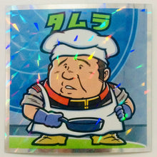 Cargar imagen en el visor de la galería, Mobile Suit Gundam Manchoco Special Edition - Bikkuriman - Seal - Sticker - Shokugan