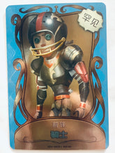 Cargar imagen en el visor de la galería, Identity V Fifth Personality Collection Cards - Trading Card Game - TCG - Set of 50 Cards