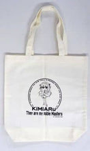 Load image into Gallery viewer, KiMiARu / They are my Noble Masters - Kuonji Shinra - Tote Bag - C72 Minato Sofuto Natsu Komi Set