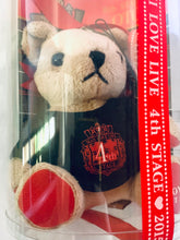 Cargar imagen en el visor de la galería, Uta no☆Prince-sama♪ - Otoya Ittoki - Mini Kuma☆Prince Strap - MAJI LOVE LIVE 4th STAGE - Plush