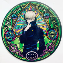 Load image into Gallery viewer, Disc ART Jujutsu Kaisen Set (12 pieces)