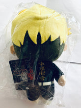 Load image into Gallery viewer, Tokyo卍Revengers - Matsuno Chifuyu - Nuigurumi Plush Toy S 2
