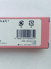 Load image into Gallery viewer, THE iDOLM@STER 7th Anniversary 765Pro All-Stars with Everyone! Official Live Commemorative Fan - Sensu