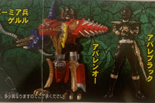 Cargar imagen en el visor de la galería, Bakuryuu Sentai Abaranger - Full Color Heroes - HG Series Super Sentai ~An Awaken Dino Guts!!~ - Set of 6