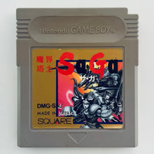 Load image into Gallery viewer, Makai Toushi SaGa - GameBoy - Game Boy - JP - Cartridge (DMG-SAJ)